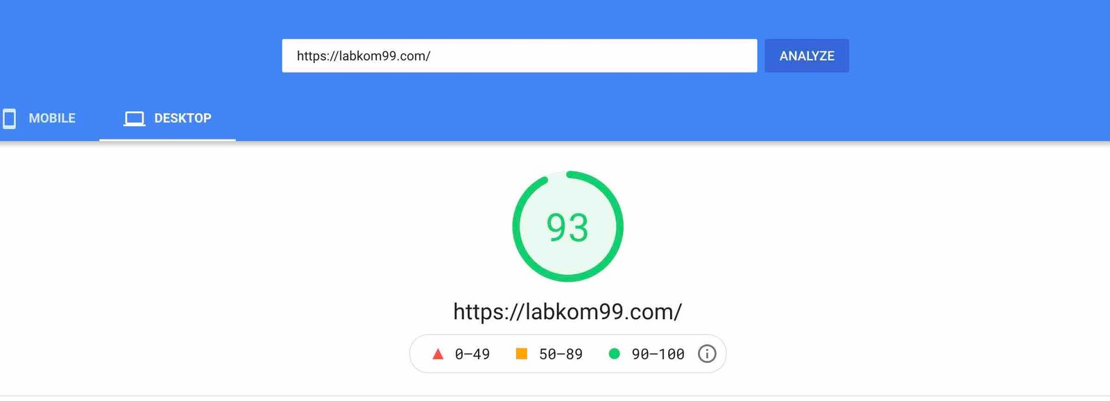 Сколько времени займет скачивание. Google Page Speed inside. Your score is 100.