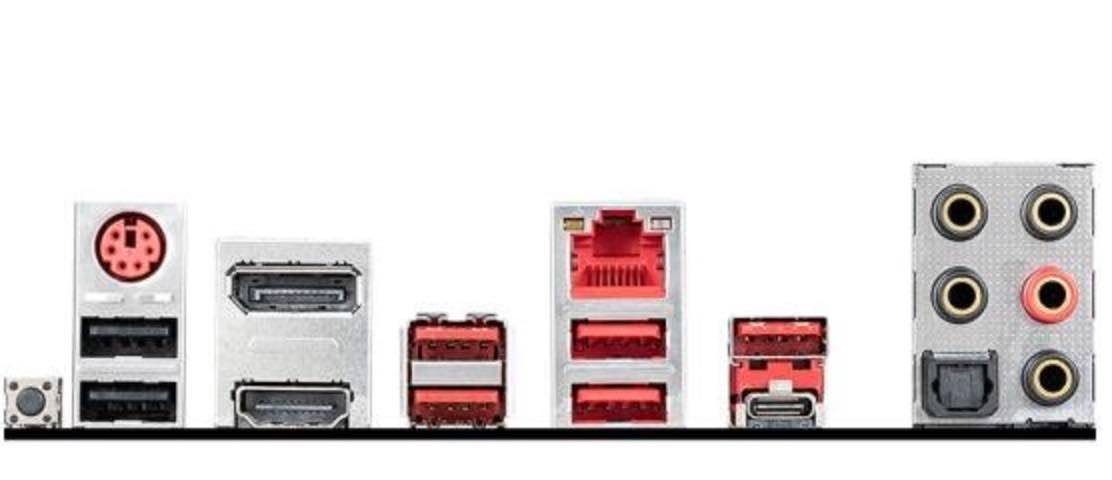 Perbedaan Motherboard H410 Dan B460