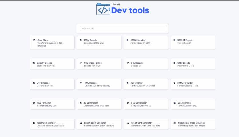 Dev Tools 