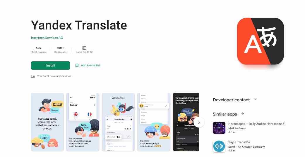 Yandex Translator