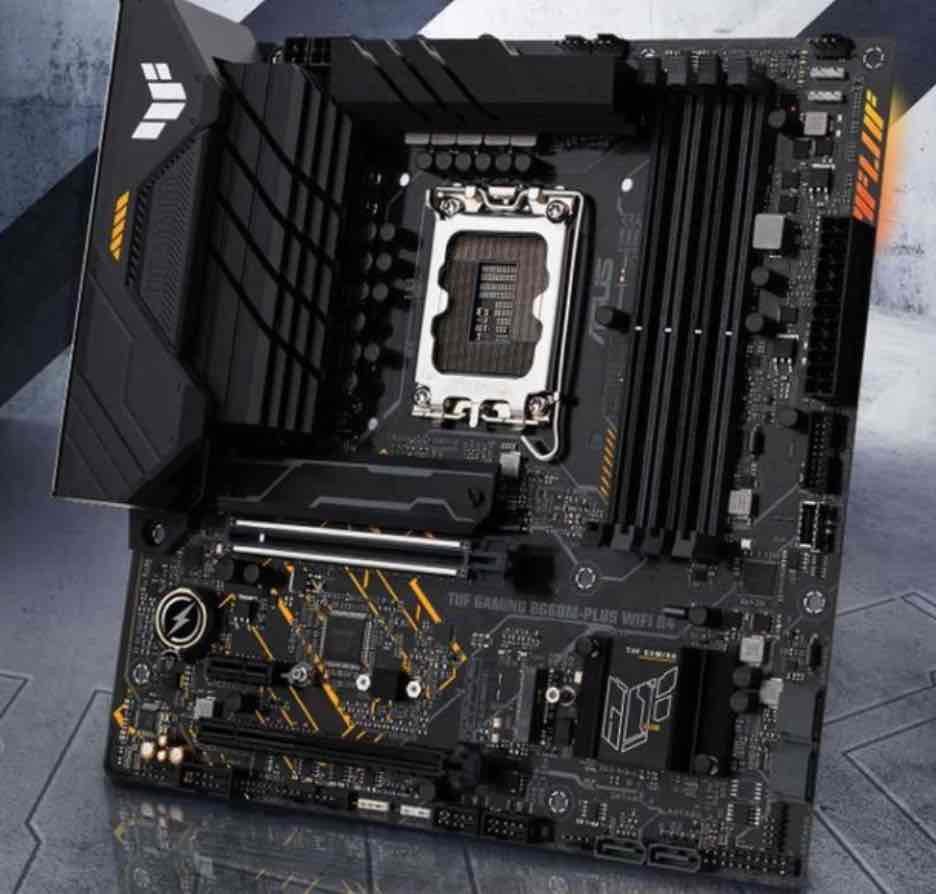 Perbedaan Antara Motherboard B660 Dan B760