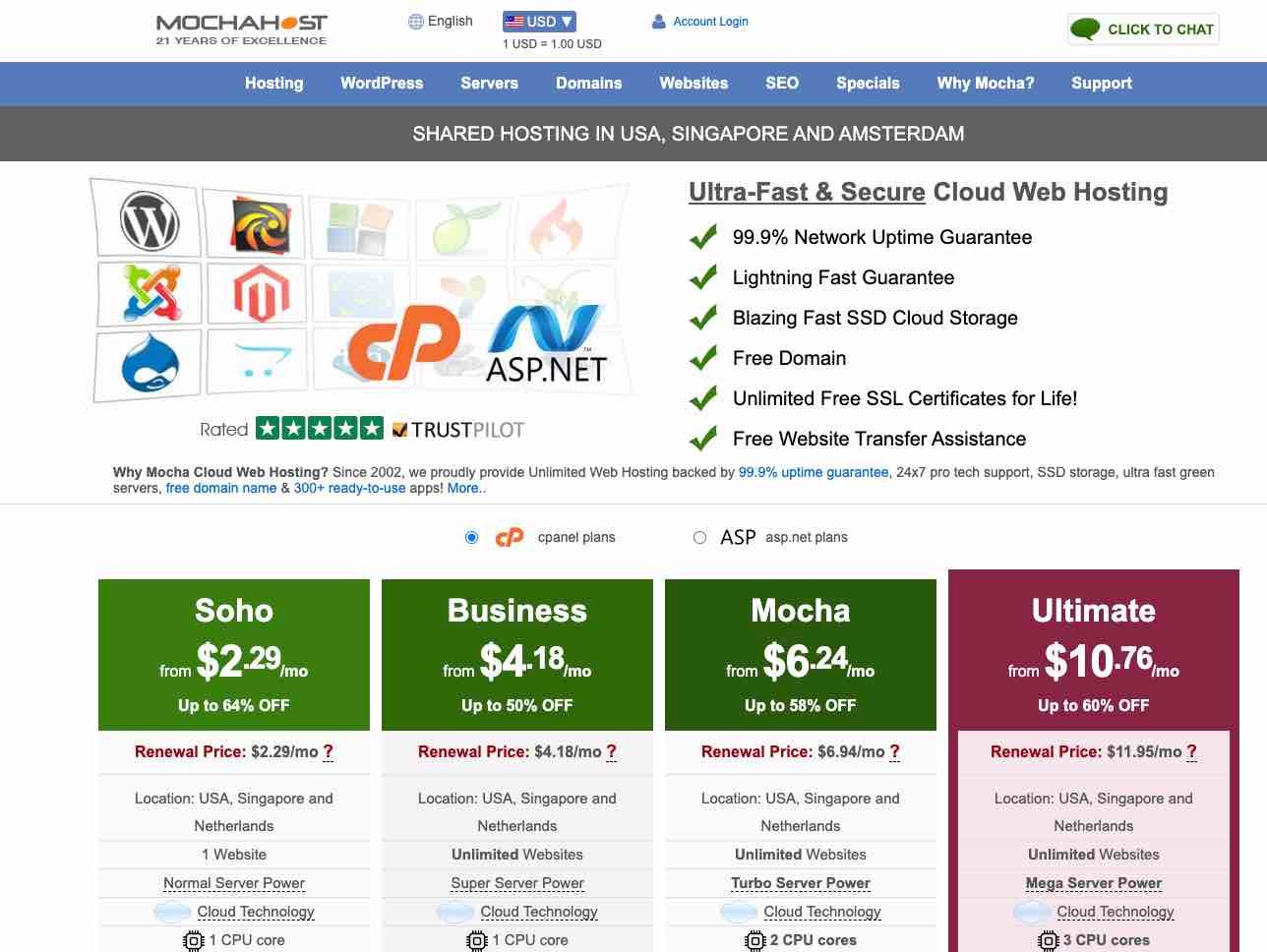 VPS Murah Dan Terbaik Yang Wajib Di Beli Tahun 2023