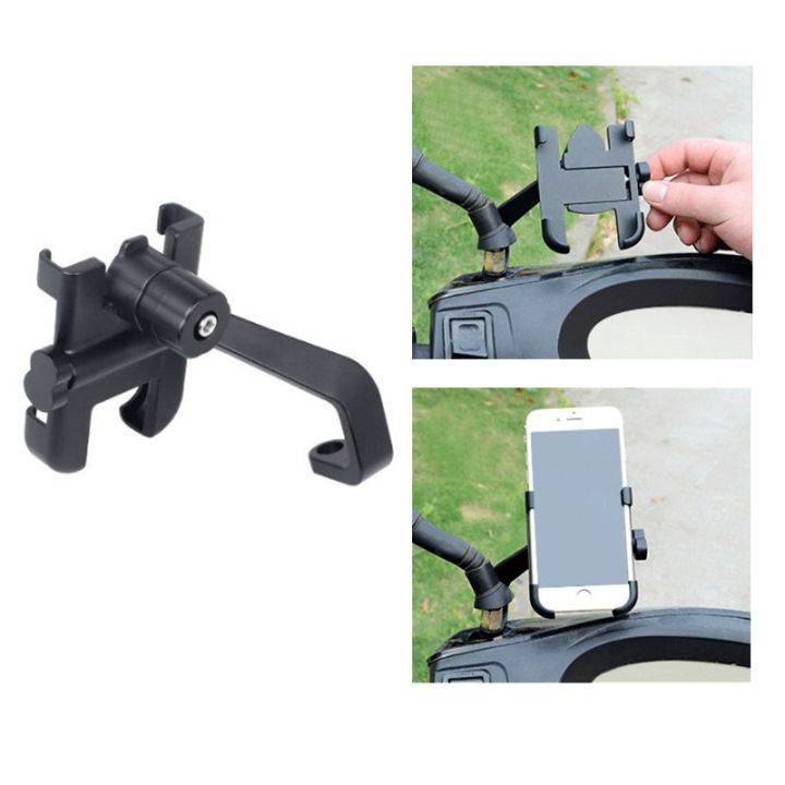 Cara Memilih Phone Holder Sepeda Motor Universal
