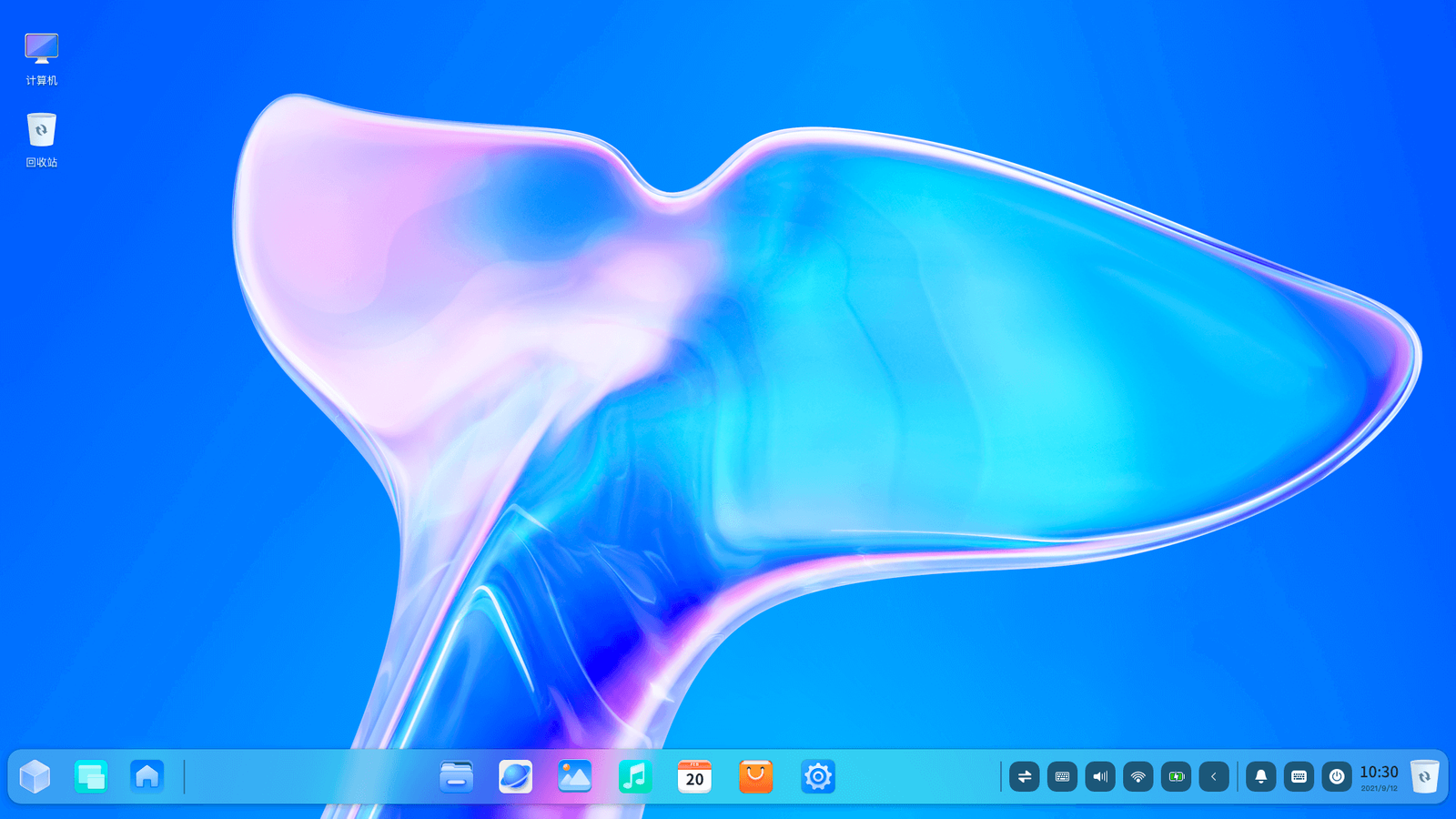 Unisys UOS Kernel Linux Menghubungkan iOS dan Android